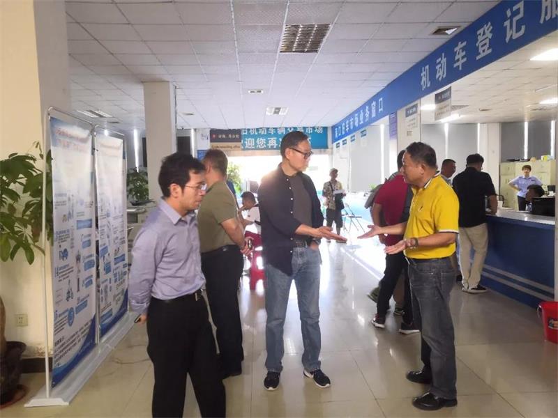 �й�������ͨЭ��Ф���鳤�������г�����