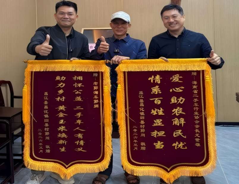 ���������ֻΪ��������죡����ũ��������л����ʡ���ֳ���ҵЭ��