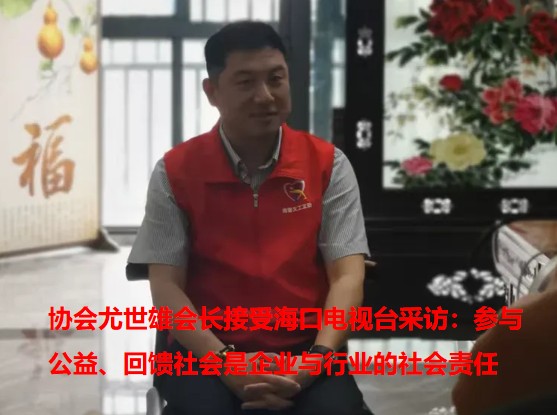 Э�������ۻ᳤���ܺ��ڵ���̨�ɷã����빫�桢�����������ҵ����ҵ���������